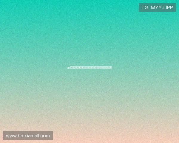 qy超市归甲完整版安卓版下载方法功能介绍安全安装指南详细教程