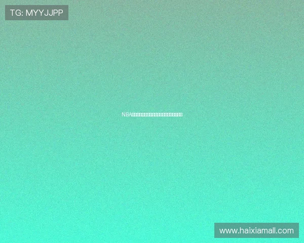 NBA无插件官网实时资讯与赛事比分完整指南解析